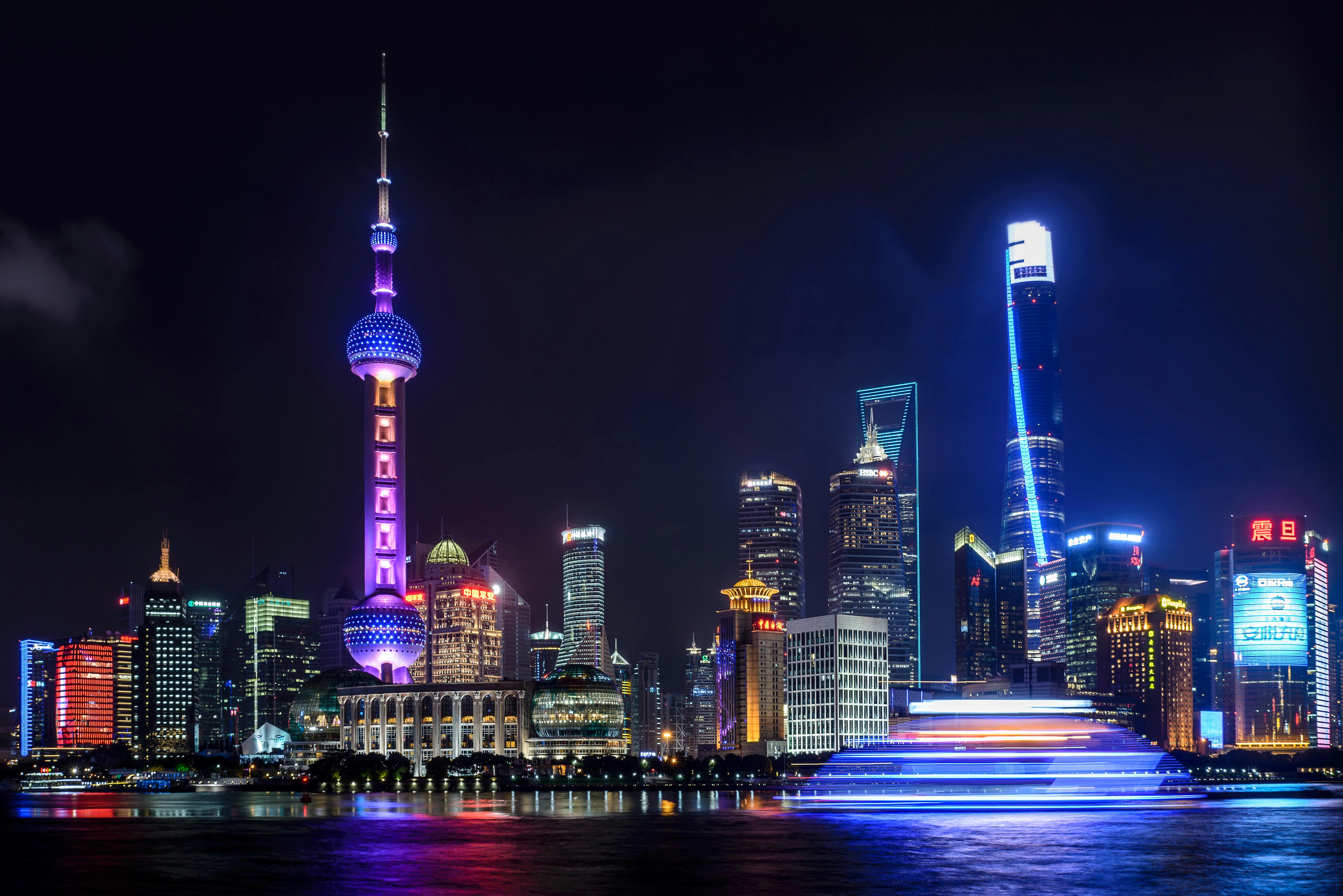 Chine